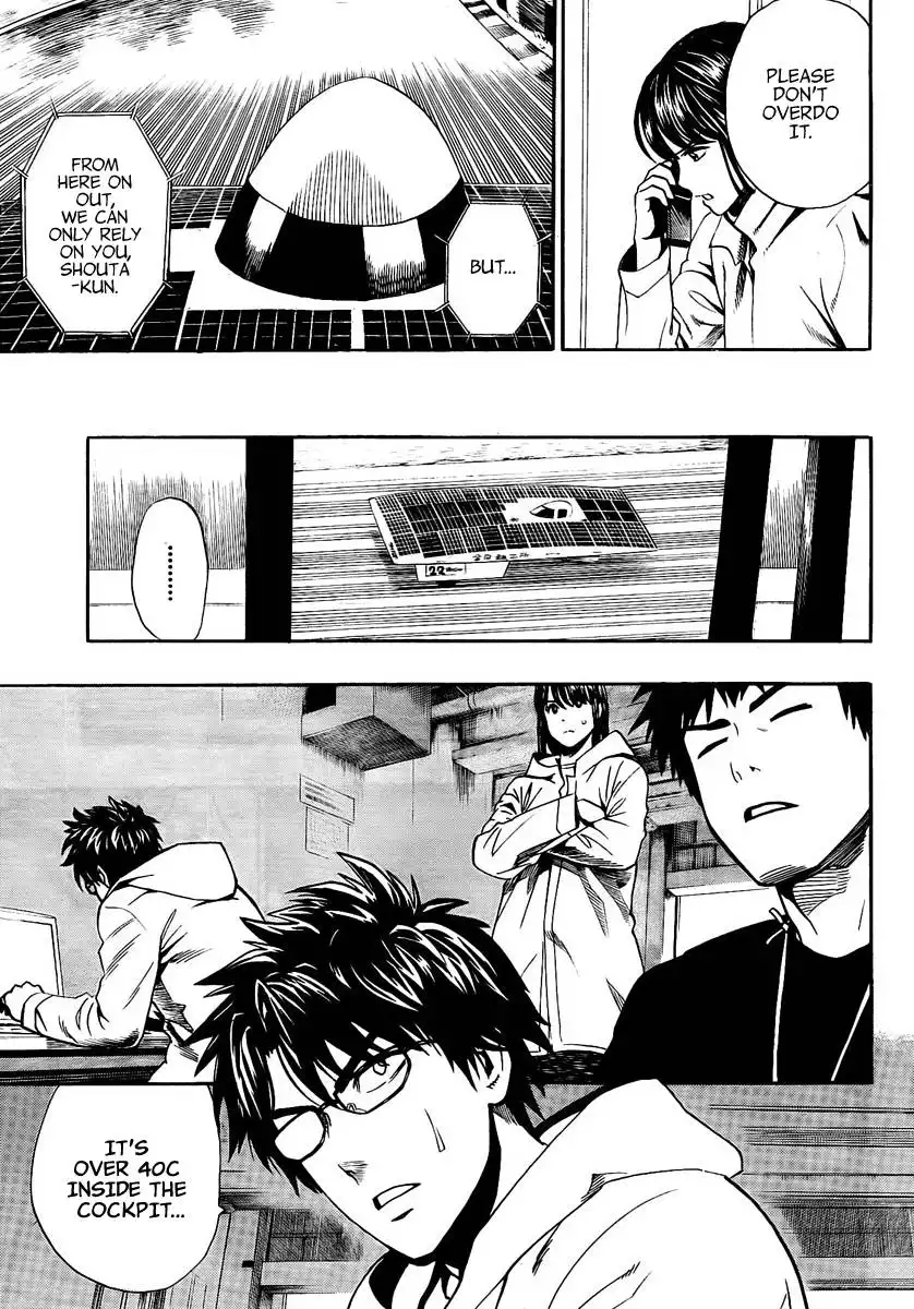 Donten Prism Solar Car Chapter 8 42